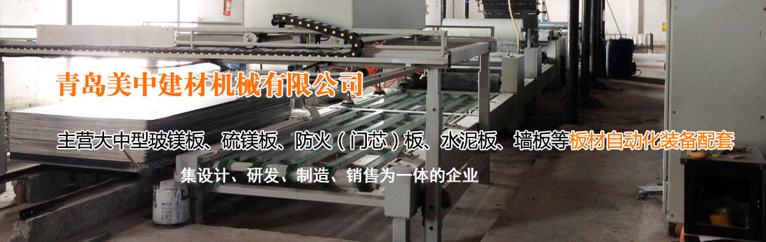 大漢篩分設(shè)備一應(yīng)俱全,解決您所有的生產(chǎn)難題