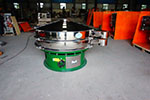 1500型三次元振動篩，產量可達1100kg/h。