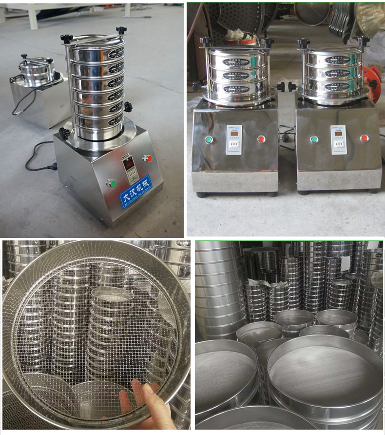 200試驗(yàn)篩主機(jī)展示篩框采用優(yōu)質(zhì)不銹鋼材質(zhì)不生銹，不易磨損，經(jīng)久耐用。
