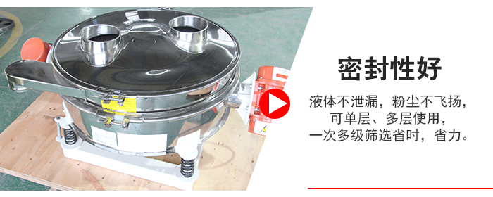 超聲波直排篩物料過網(wǎng)率可達(dá)90%。